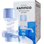 Екотронік, помпа для води, Каліпсо
