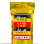 ☕ КАВА Уганда Wugar 0,250 кг