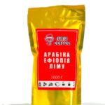 ☕ КАВА Ефіопія Ліму (Ethiopia Limu) Арабіка 0,250 кг